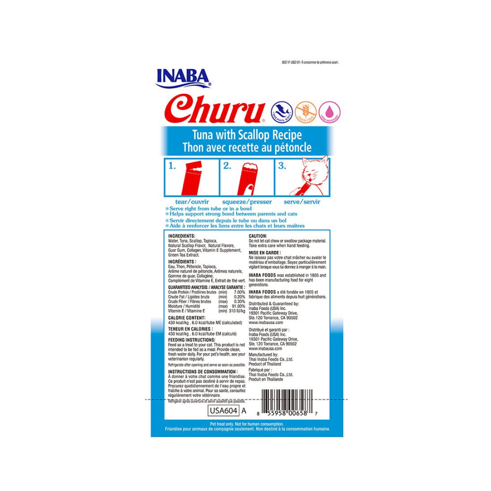 Churu de atún con ostión 56g/14g x4 Tubos