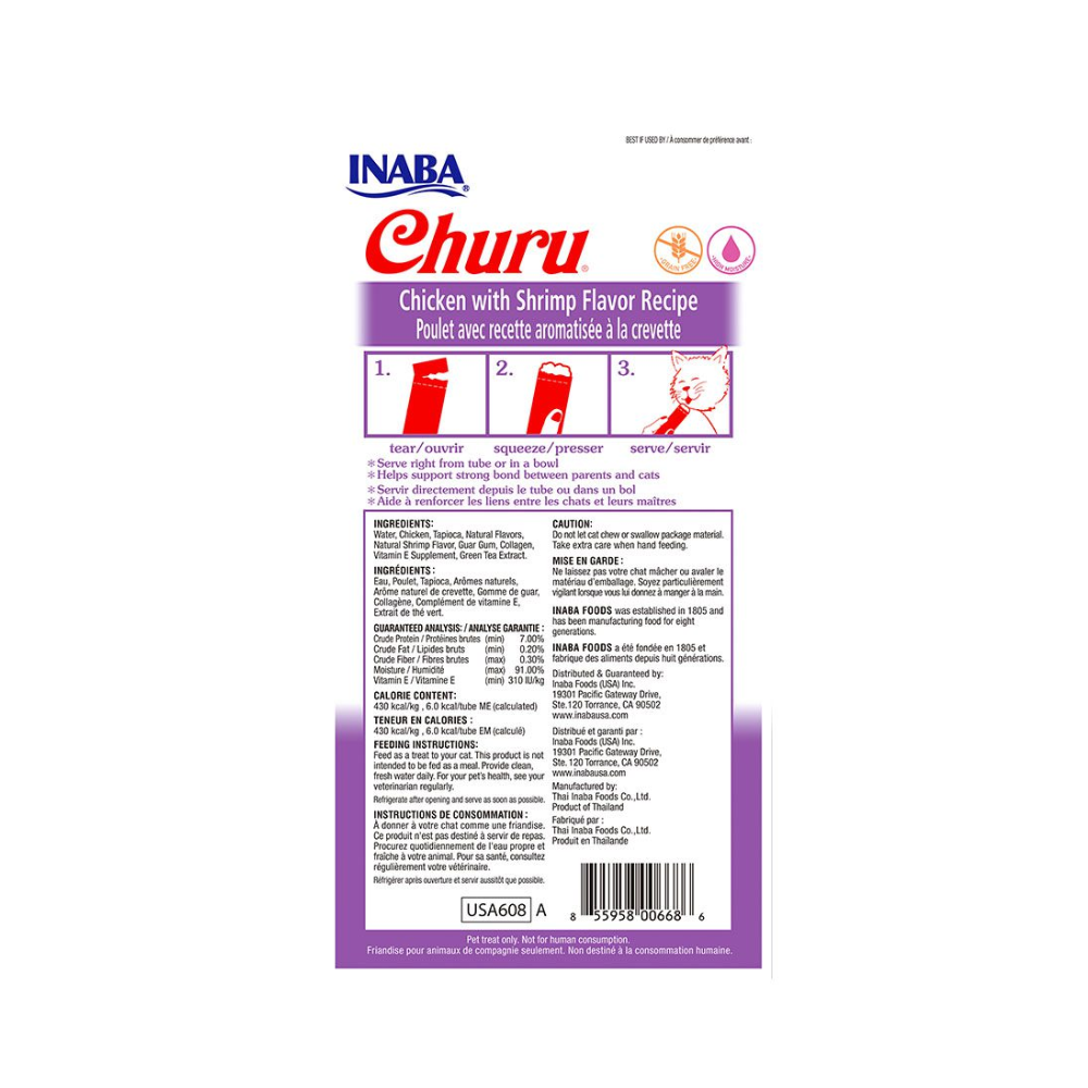 Churu de pollo con camarones 56g/14g x4 Tubos