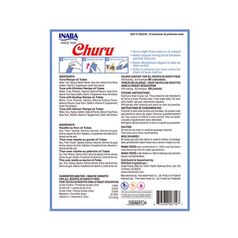 Churu variedades de atún 280g/14g x20 Tubos