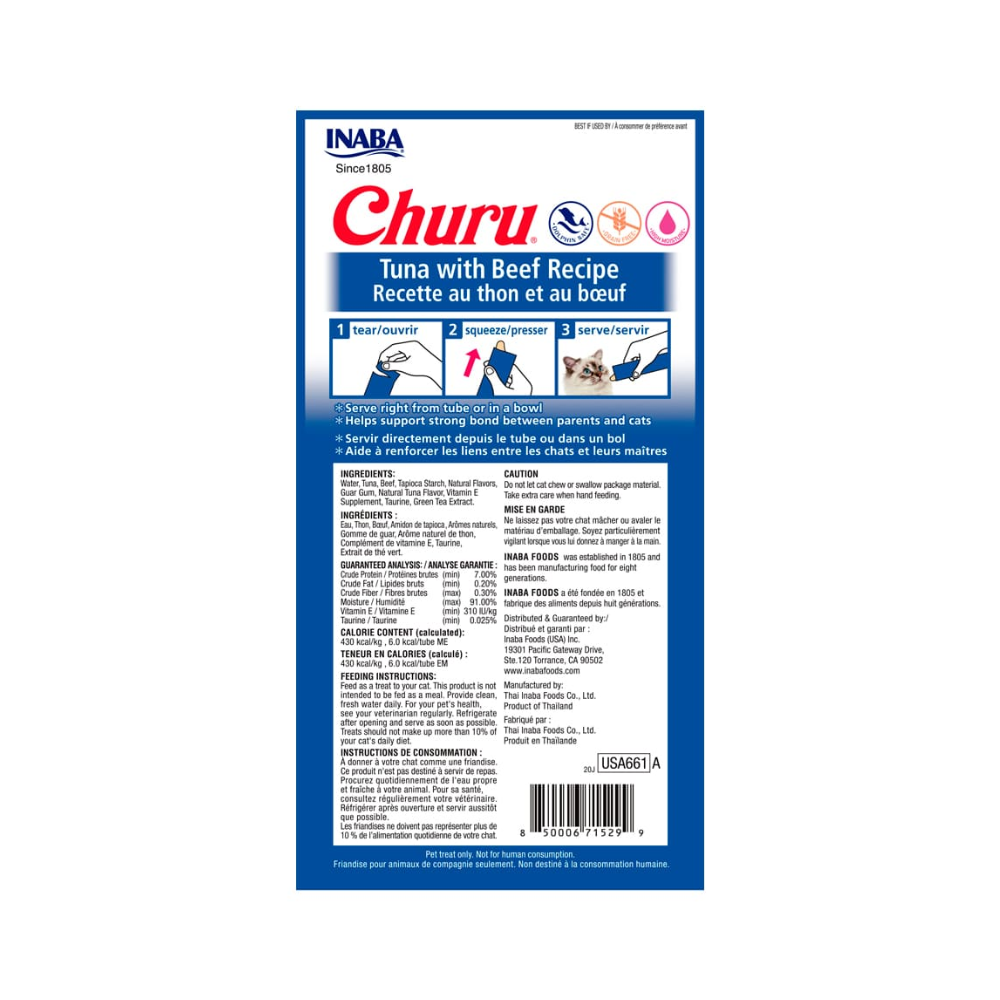 Churu de atún con carne 56g/14g x4 Tubos