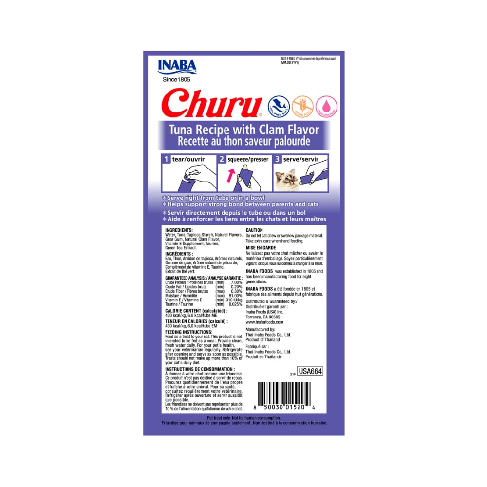 Churu de atún con almeja 56g/14g x4 Tubos