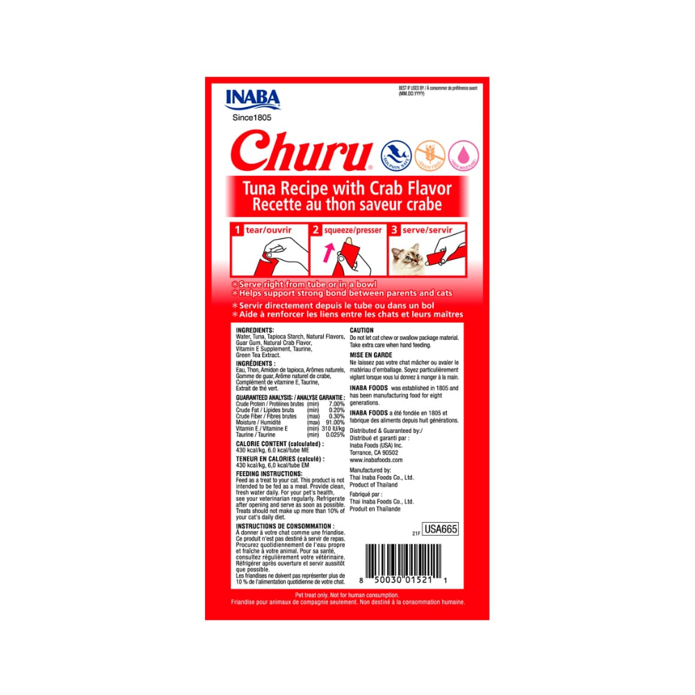 Churu de atún con cangrejo 56g/14g x4 Tubos
