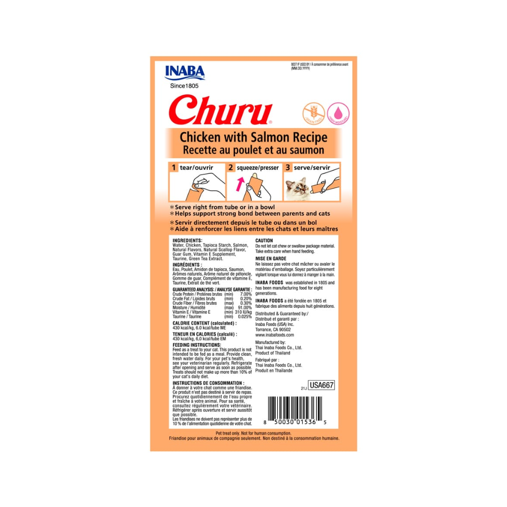 Churu de pollo con salmón 56g/14g x4 Tubos