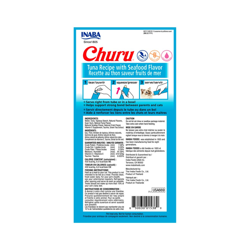 Churu de atún con mariscos 56g/14g x4 Tubos
