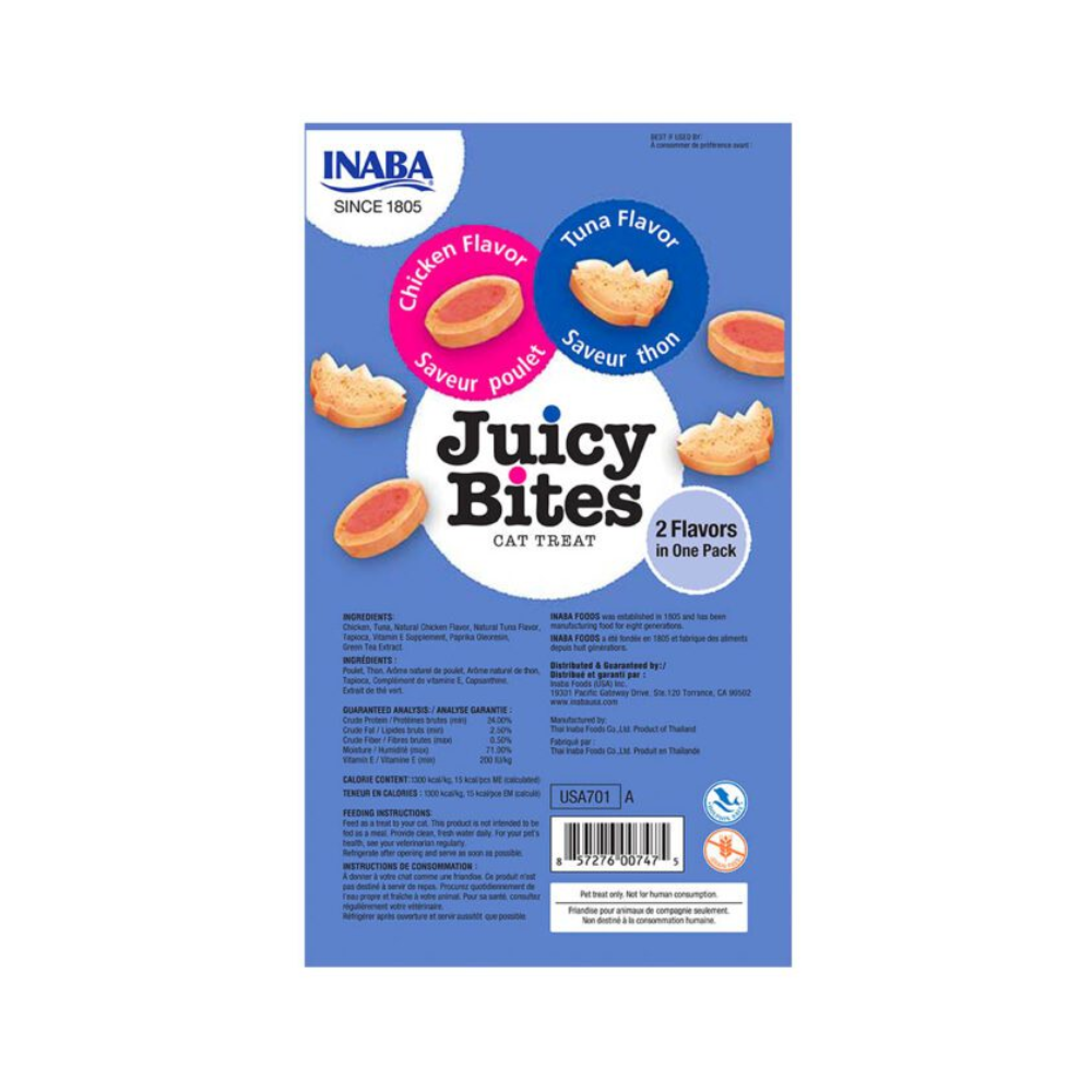 Churu Juicy Bites de atún con pollo 34g/11,3g x3 Sachets