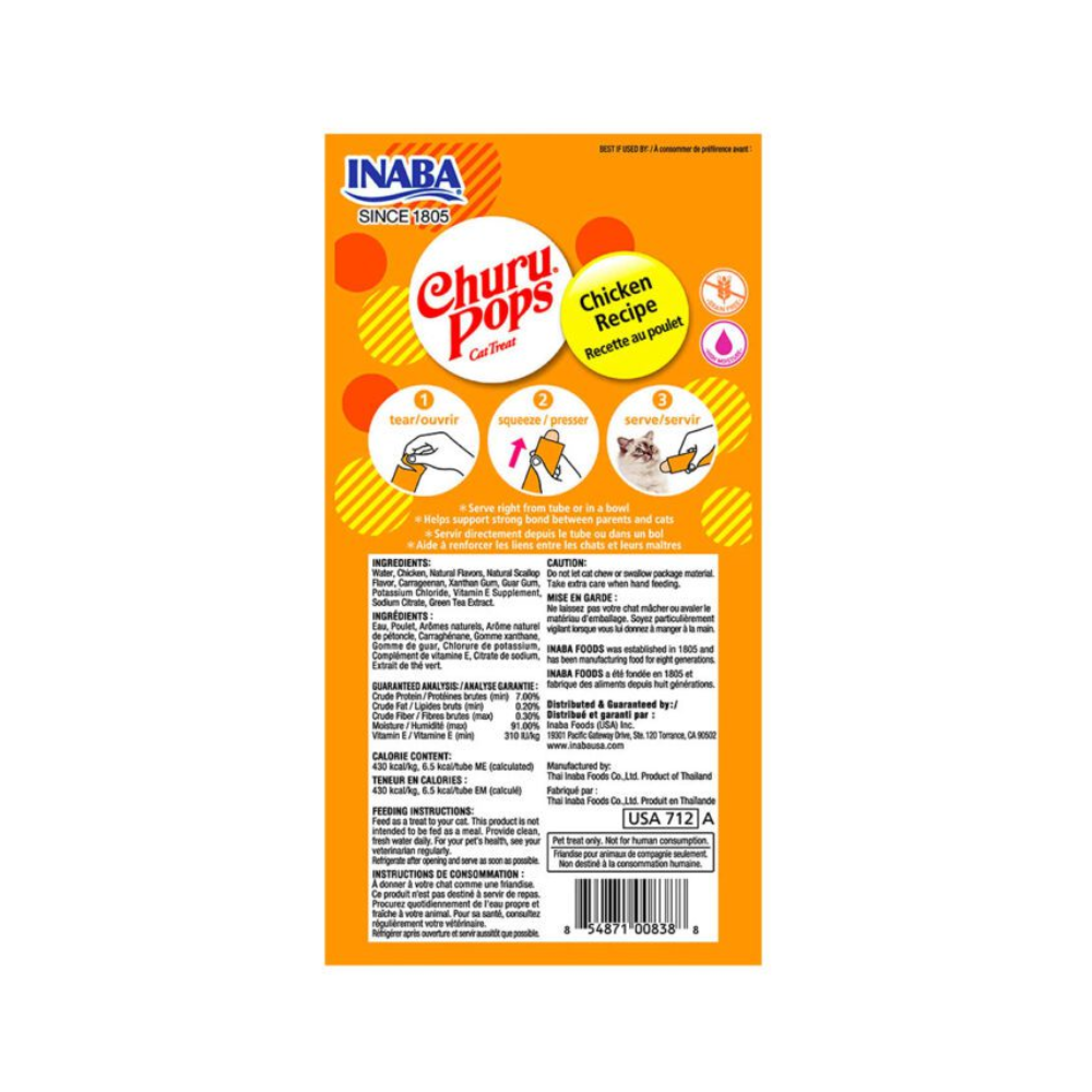 Churu Pops de pollo 60g/15g x4 Tubos