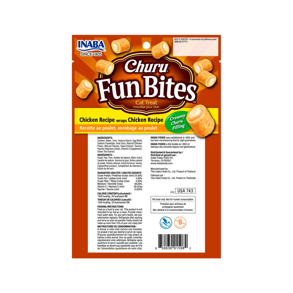 Churu Fun Bites pollo 60g/20g x3 Sachets