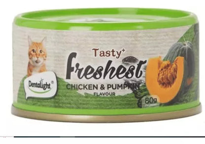 Lata Tasty Freshest Pollo y Calabaza 80g Caja