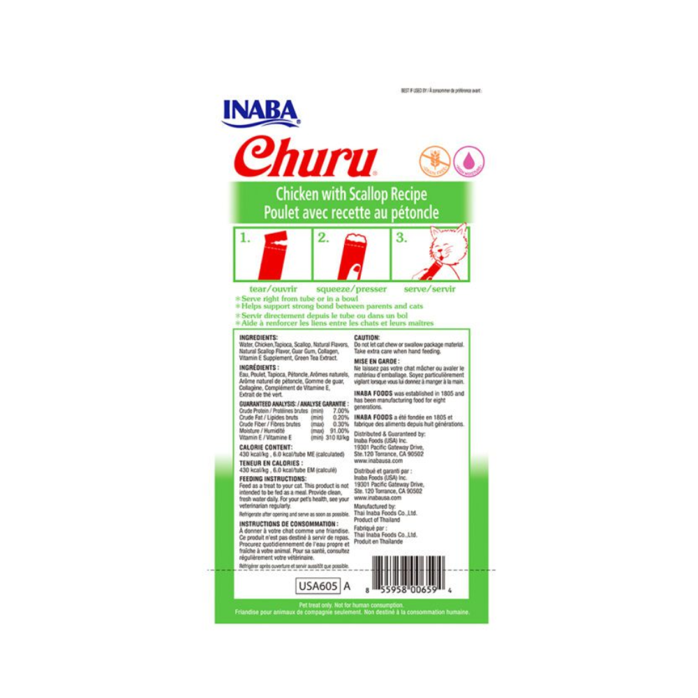 Churu de pollo con ostión 56g/14g x4 Tubos