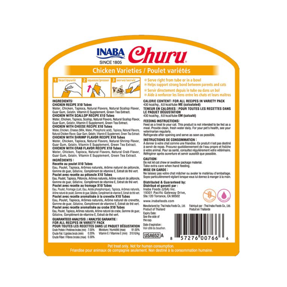 Churu variedades de pollo 700g/14g x50 Tubos