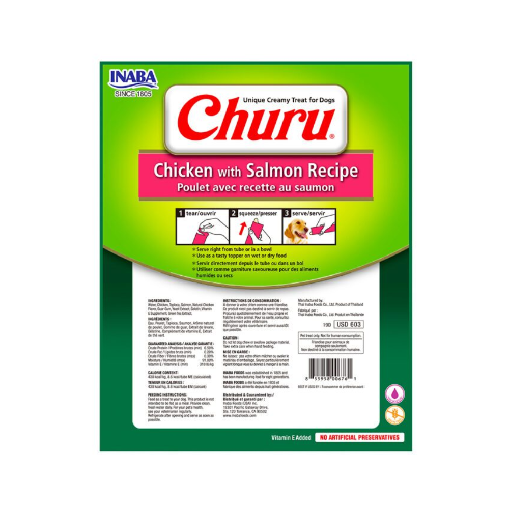 Dog Churu de pollo con salmón 160g/20g x8 Tubos